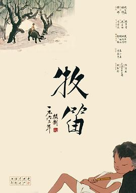 涩涩网站在线观看