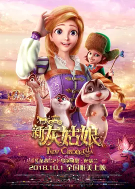日韩在线视频线视频免费网站