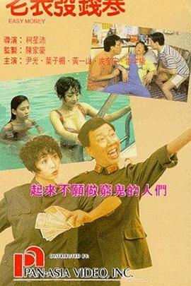 96在线
