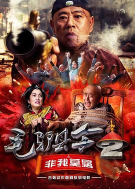 少妇中字