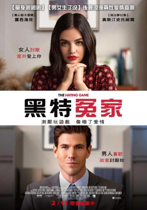 大h乱h高h女娃怀孕
