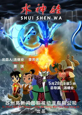 欧美精品久久天天躁