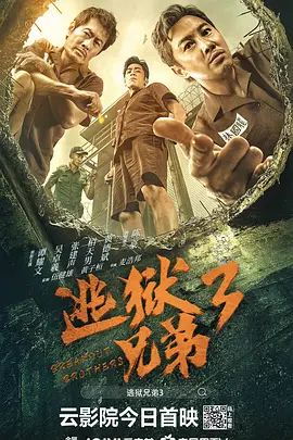 国产精品一区在线免费观看