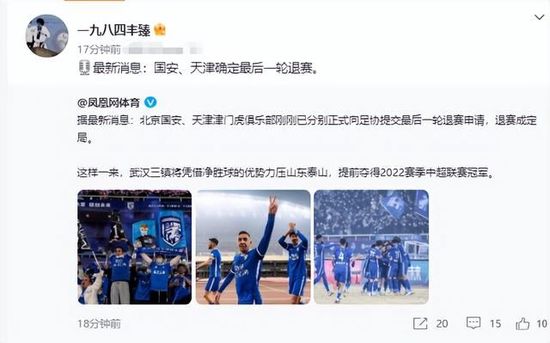 年轻那些年的事情