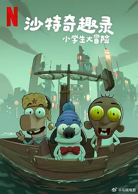 公交车强摁做开腿呻吟h动漫视