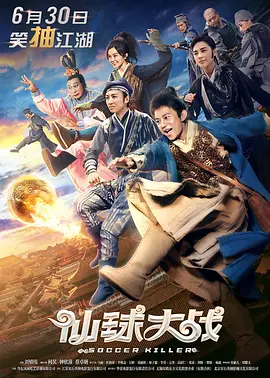 国产成人精品一区二区