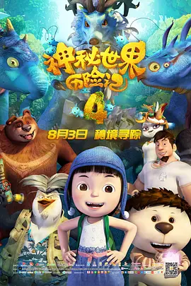 国产精品视频999