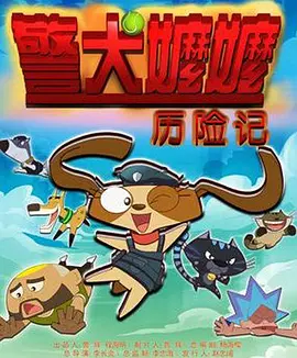午夜精品久久久久久久99热下载