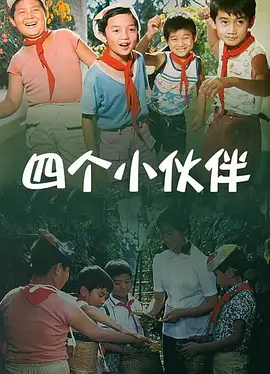 国产精品永久在线