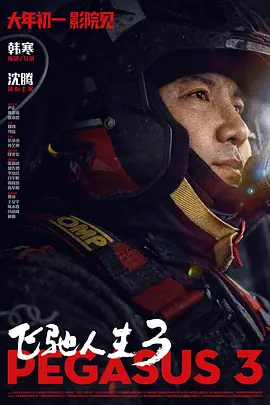 亚州av在线播放