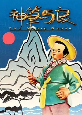 社交温度漫画免费观看