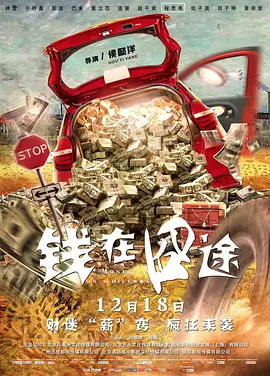 资源av电影