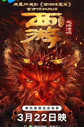 欧美日韩在线视频播放