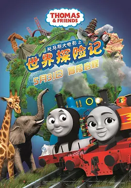 中文字幕亚洲区