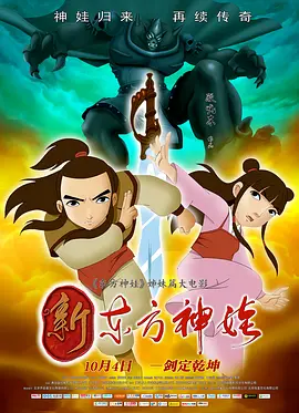 韩国三级大全中文字幕
