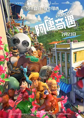 久久精品久久精品亚洲人