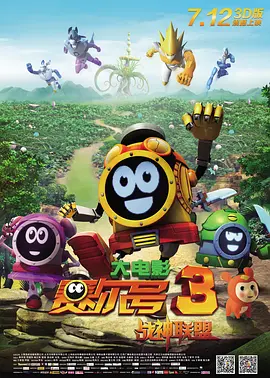欧美一级淫片a免费播放口aaa