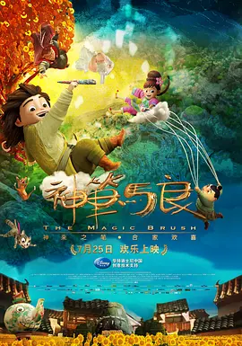 精品一二