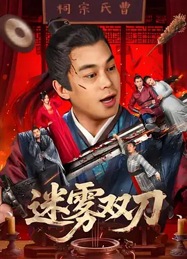 日本一区二区三区精品国产