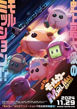 日韩字幕一中文在线综合