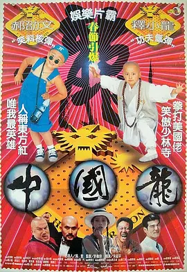 国产日韩精品视频