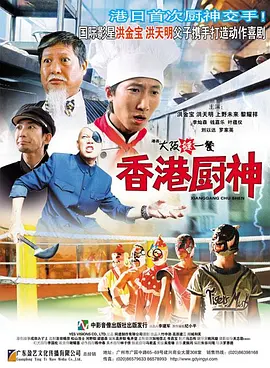 婷婷久久久五月综合色