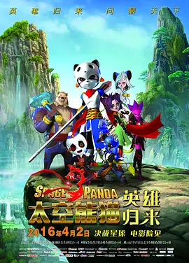 像我的家人