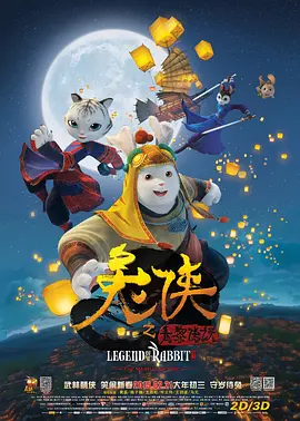 欧美国产日产一区二区