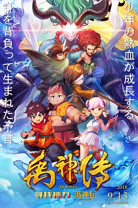 91tm视频