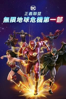 最好看最新的中文字幕免费