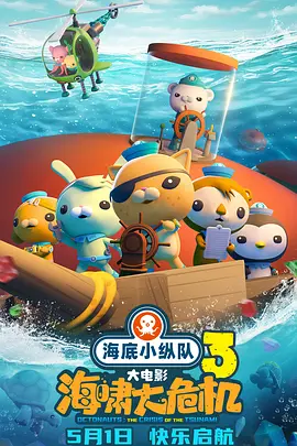 亚洲精品成人一区二区aⅴ
