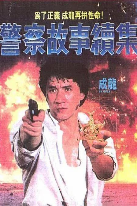 高清性色生活片欧美在线