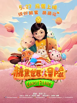 a视频在线看