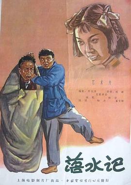 怡红院亚洲红怡院天堂麻豆