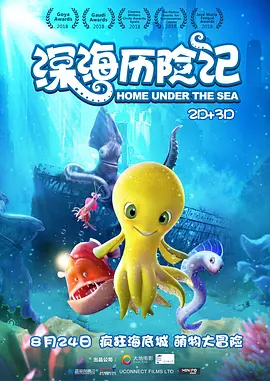 99久久免费国产精品特黄