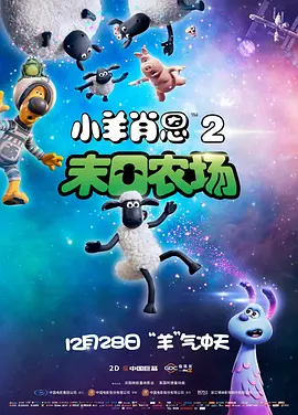 91 九色 蝌蚪 视频