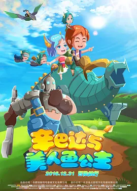 亚洲天堂一区二区三区四区