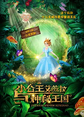 夜夜躁狠狠燥