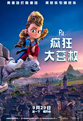 亚洲国产精品久久久久久6q