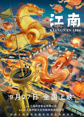 美女制服诱惑