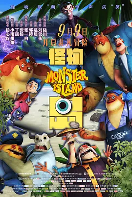 西西超大胆人体