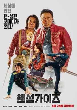 大香萑成人网免费视频