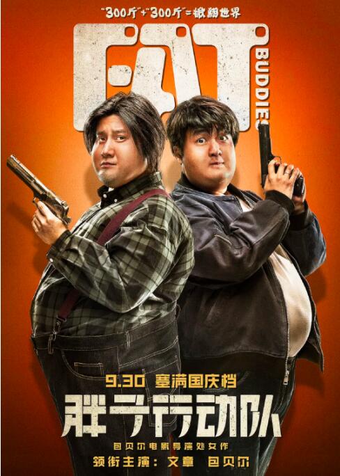 制服丝袜中文在线
