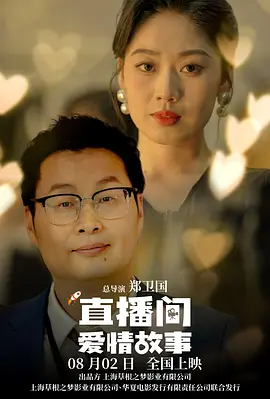 亚洲综合综合在线