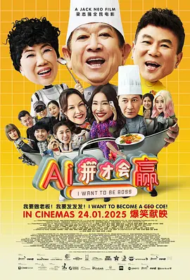 亚洲一区二区三区在线视频