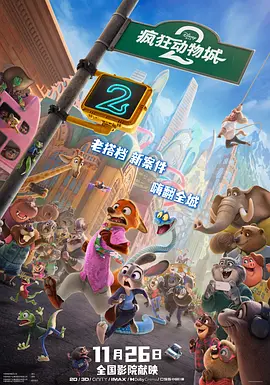 感觉帝国1