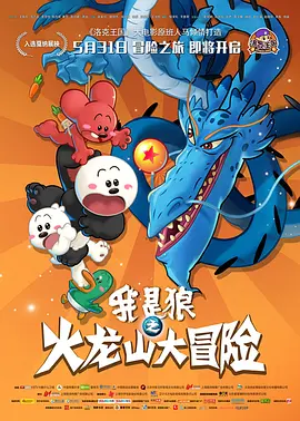 玖辛奈裸体被羞羞漫画