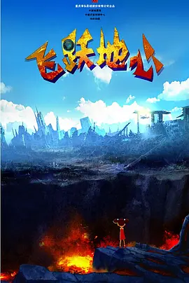 视频二区在线