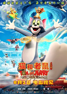拍摄模特的摄影师