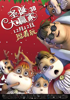 久久www免费人成_看